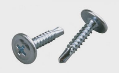 Саморез п ш сверло 4, 2х51 |  «ТАТМЕТИЗ» Саморез п ш сверло 4, 2х51 -  магазин «ТАТМЕТИЗ»