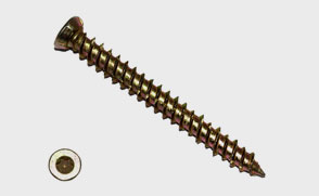 Шуруп по бетону FRS-S 7, 5х 52 (100 шт уп) ТК |  «ТАТМЕТИЗ» Шуруп по бетону FRS-S 7, 5х 52 (100 шт уп) ТК -  магазин крепежа «ТАТМЕТИЗ»