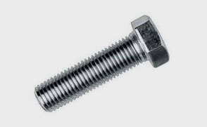 Болт М16 х 50 DIN 931 А2 нержавейка (25 шт уп) неполн резьба |  «ТАТМЕТИЗ» Болт М16 х 50 DIN 931 А2 нержавейка (25 шт уп) неполн резьба -  магазин крепежа «ТАТМЕТИЗ»