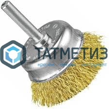 Щетка для дрели чашка  75 мм, гофрированная № 104 ПрофОснастка Мастер |  «ТАТМЕТИЗ» Щетка для дрели чашка  75 мм, гофрированная № 104 ПрофОснастка Мастер -  магазин «ТАТМЕТИЗ»