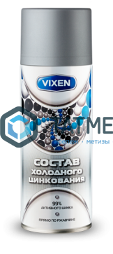 Спрей цинковый VIXEN  серый 520 ml./12 |  «ТАТМЕТИЗ» Спрей цинковый VIXEN  серый 520 ml./12 -  магазин крепежа «ТАТМЕТИЗ»