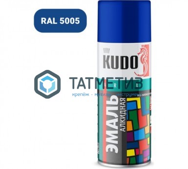 Краска аэроз. KUDO 520 мл. №1011  СИНЯЯ  RAL 5005 Краска аэроз. KUDO 520 мл. №1011  СИНЯЯ  RAL 5005