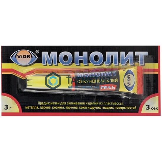 Клей Монолит ГЕЛЬ  секундный 3 г/12 AVIORA Клей Монолит ГЕЛЬ  секундный 3 г/12 AVIORA