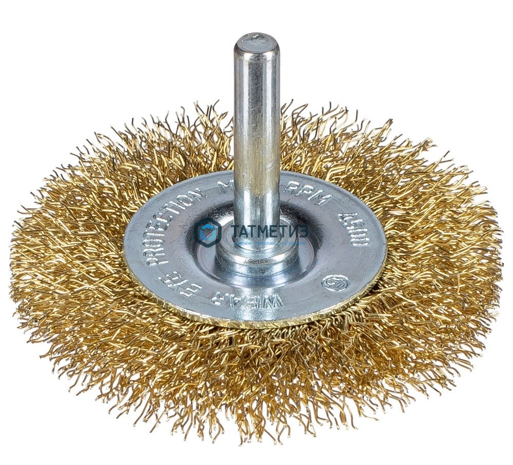 Щетка для дрели дисковая  38 мм, гофриров.латунированная сталь № 841 ПрофОснастка |  «ТАТМЕТИЗ» Щетка для дрели дисковая  38 мм, гофриров.латунированная сталь № 841 ПрофОснастка -  магазин «ТАТМЕТИЗ»