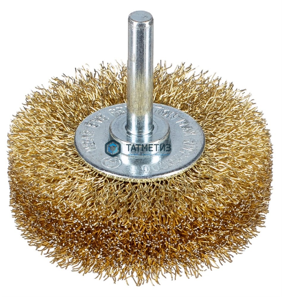 Щетка для дрели дисковая  70 мм, гофриров.латунированная сталь № 860 ПрофоОснастка |  «ТАТМЕТИЗ» Щетка для дрели дисковая  70 мм, гофриров.латунированная сталь № 860 ПрофоОснастка -  магазин «ТАТМЕТИЗ»