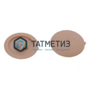 Заглушка PH2 Т.БЕЖЕВЫЙ  (1000 шт/уп) |  «ТАТМЕТИЗ» Заглушка PH2 Т.БЕЖЕВЫЙ  (1000 шт/уп) -  магазин крепежа «ТАТМЕТИЗ»