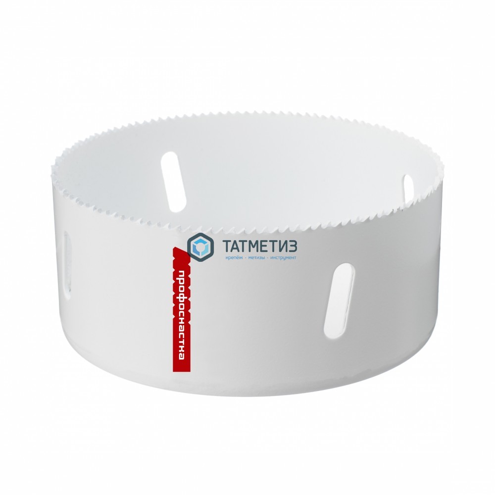 Коронка по металлу  160мм, биметал., до 38мм, мелкий зуб 10 TPI №447 HSSE M42 Co8% ПрофОснастка -  магазин «ТАТМЕТИЗ»