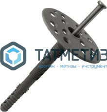 Дюбель д/изоляции IZM 10х200  (300 шт/уп) DAXMER -  магазин крепежа «ТАТМЕТИЗ»