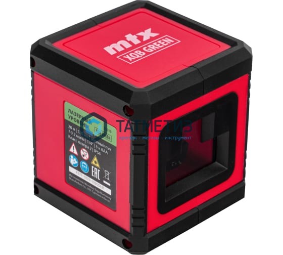 Уровень лазерный XQB GREEN Basic SET, 20 м, зеленый луч, батарейки, резьба 1/4"// MTX Уровень лазерный XQB GREEN Basic SET, 20 м, зеленый луч, батарейки, резьба 1/4"// MTX