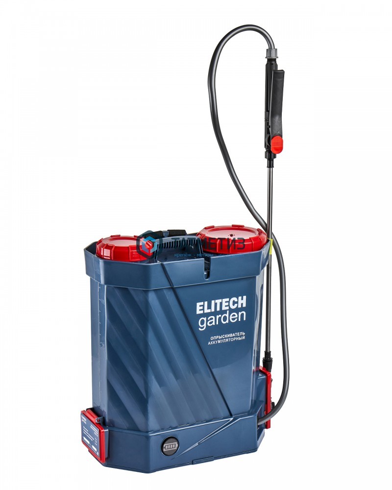 Опрыскиватель аккумуляторный ранцевый, 12 л, 12 В,  ELITECH ОСА 12 |  «ТАТМЕТИЗ» Опрыскиватель аккумуляторный ранцевый, 12 л, 12 В,  ELITECH ОСА 12 -  магазин «ТАТМЕТИЗ»