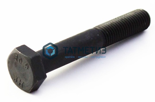 Болт М20х150  ГОСТ Р 52644-2006  КП 10.9 ХЛ (ящ 60 кг / 130 шт) |  «ТАТМЕТИЗ» Болт М20х150  ГОСТ Р 52644-2006  КП 10.9 ХЛ (ящ 60 кг / 130 шт) -  магазин крепежа «ТАТМЕТИЗ»