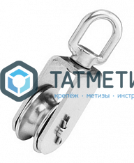 Блок с вертлюгом АРТ 8392 А2 50 мм |  «ТАТМЕТИЗ» Блок с вертлюгом АРТ 8392 А2 50 мм -  магазин крепежа «ТАТМЕТИЗ»