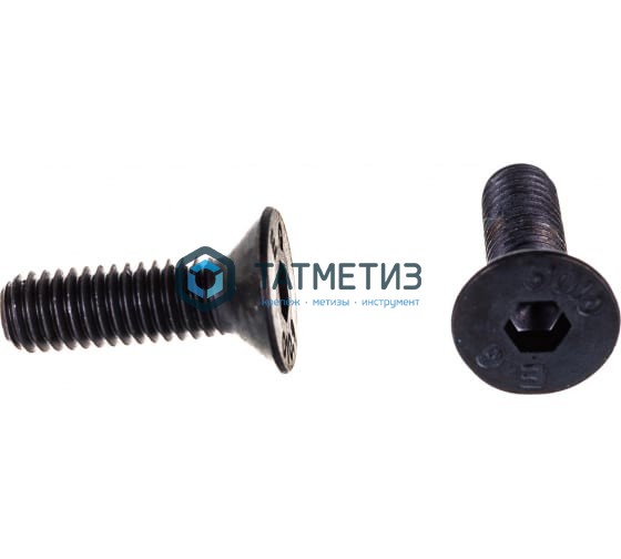 Винт DIN 7991/ISO 10642  М20 х 80 (10.9)  с потай головкой и внутр.шестигранником -  магазин крепежа «ТАТМЕТИЗ»