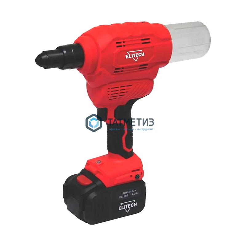 Заклёпочник акк ELITECH ПЗА 18БЛ 18В,1х4.0Ач,Li-ion,зак.2.4-6.4мм,9кН,23мм Заклёпочник акк ELITECH ПЗА 18БЛ 18В,1х4.0Ач,Li-ion,зак.2.4-6.4мм,9кН,23мм