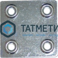 Пластина крепежная ПК 48 х 48 х 1,2 мм, цинк |  «ТАТМЕТИЗ» Пластина крепежная ПК 48 х 48 х 1,2 мм, цинк -  магазин крепежа «ТАТМЕТИЗ»