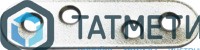 Пластина крепежная  ПК  60 мм, цинк |  «ТАТМЕТИЗ» Пластина крепежная  ПК  60 мм, цинк -  магазин крепежа «ТАТМЕТИЗ»