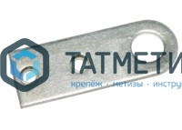 Пробой-ушко 18 х 50 мм, цинк |  «ТАТМЕТИЗ» Пробой-ушко 18 х 50 мм, цинк -  магазин крепежа «ТАТМЕТИЗ»