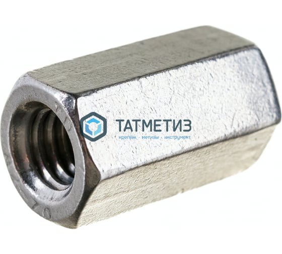 Гайка удлиненная М16 DIN 6334 нерж А2 Гайка удлиненная М16 DIN 6334 нерж А2