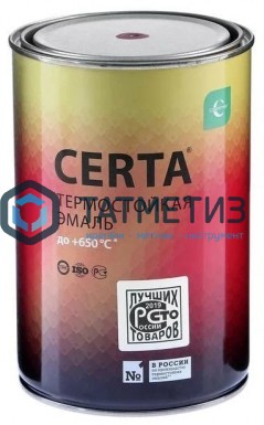 Эмаль термостойкая  ЗЕЛЕНАЯ  Церта, 0,8 кг Эмаль термостойкая  ЗЕЛЕНАЯ  Церта, 0,8 кг