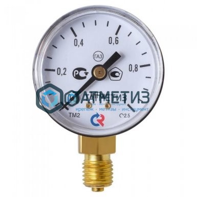 Манометр МП-2У 0,6 МПа (пропан) Манометр МП-2У 0,6 МПа (пропан)