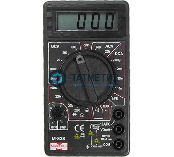Мультиметр портативный М838 MASTECH Мультиметр портативный М838 MASTECH