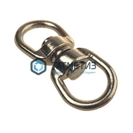 Вертлюг петля-петля (никель) 10 Вертлюг петля-петля (никель) 10