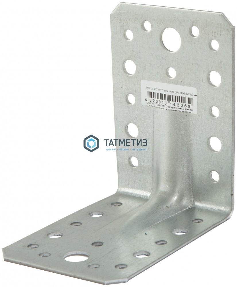Усиленный уголок  90x90x65x2,5 mm RKP1 Усиленный уголок  90x90x65x2,5 mm RKP1