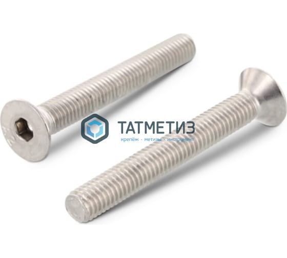 Винт DIN 7991 А2  М16 х 30 с потай головкой и внутр.шестигранником Винт DIN 7991 А2  М16 х 30 с потай головкой и внутр.шестигранником