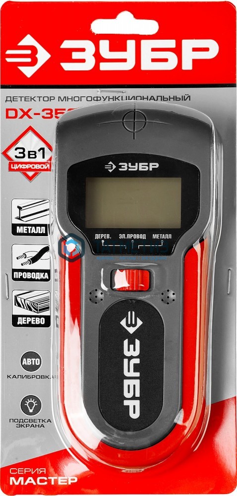 Металлодетектор многофункц, ЗУБР, ЖК, автокалибровка, металл(38мм), проводка(50мм), дерево(19мм) Металлодетектор многофункц, ЗУБР, ЖК, автокалибровка, металл(38мм), проводка(50мм), дерево(19мм)