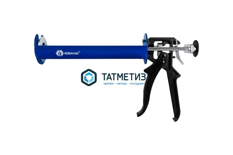 Пистолет для картриджа 380-410 мл Кобальт Пистолет для картриджа 380-410 мл Кобальт