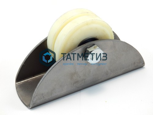 Ролик КАПРОЛОН d 70мм под ПОЛОСУ на ПЛАТФОРМЕ |  «ТАТМЕТИЗ» Ролик КАПРОЛОН d 70мм под ПОЛОСУ на ПЛАТФОРМЕ -  магазин крепежа «ТАТМЕТИЗ»