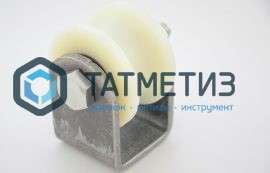 Ролик КАПРОЛОН d 50мм под ТРУБУ 1/2" на ПЛАТФОРМЕ |  «ТАТМЕТИЗ» Ролик КАПРОЛОН d 50мм под ТРУБУ 1/2" на ПЛАТФОРМЕ -  магазин крепежа «ТАТМЕТИЗ»