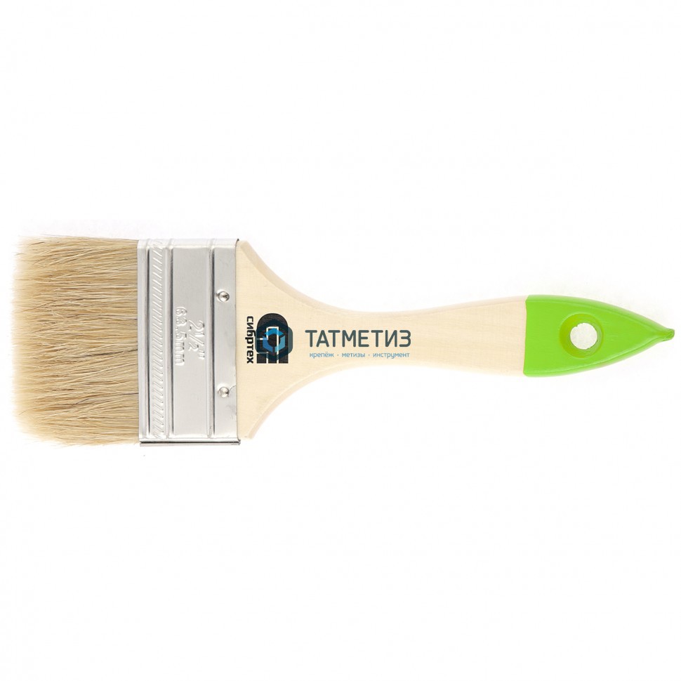 Кисть плоская  63мм, натуральная щетина, деревянная ручка // Сибртех |  «ТАТМЕТИЗ» Кисть плоская  63мм, натуральная щетина, деревянная ручка // Сибртех -  магазин «ТАТМЕТИЗ»