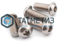 Винт DIN 7380 оц. М 8х45 с полукруглой головкой и внутр. шестигранником, КП 10.9 |  «ТАТМЕТИЗ» Винт DIN 7380 оц. М 8х45 с полукруглой головкой и внутр. шестигранником, КП 10.9 -  магазин крепежа «ТАТМЕТИЗ»