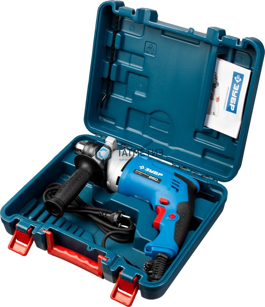 Дрель удар, ЗУБР Профессионал 850 Вт в кейсе Дрель удар, ЗУБР Профессионал 850 Вт в кейсе