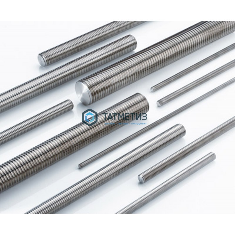 Шпилька М20 х 1000 нержавейка A2 DIN 975 Шпилька М20 х 1000 нержавейка A2 DIN 975