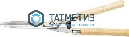 Кусторез 520 мм, волнистые лезвия, деревянные рукоятки // Palisad -  магазин крепежа «ТАТМЕТИЗ»