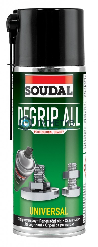 Смазка SOUDAL проникающая DEGRIP ALL 400 мл, Смазка SOUDAL проникающая DEGRIP ALL 400 мл,