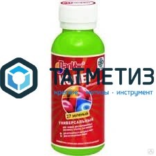 Паста колер. унив. ПалИж № 1001  ЗОЛОТО  100 ml./12 Паста колер. унив. ПалИж № 1001  ЗОЛОТО  100 ml./12
