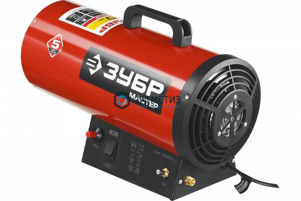 Пушка ЗУБР "МАСТЕР" тепловая, газовая, 220 В, 17,0 кВт, 330м.куб/час, 1,4кг/ч Пушка ЗУБР "МАСТЕР" тепловая, газовая, 220 В, 17,0 кВт, 330м.куб/час, 1,4кг/ч