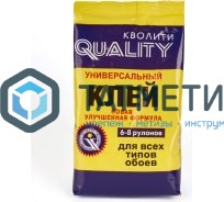 Клей для обоев КВОЛИТИ универсальный 200 г. |  «ТАТМЕТИЗ» Клей для обоев КВОЛИТИ универсальный 200 г. -  магазин крепежа «ТАТМЕТИЗ»