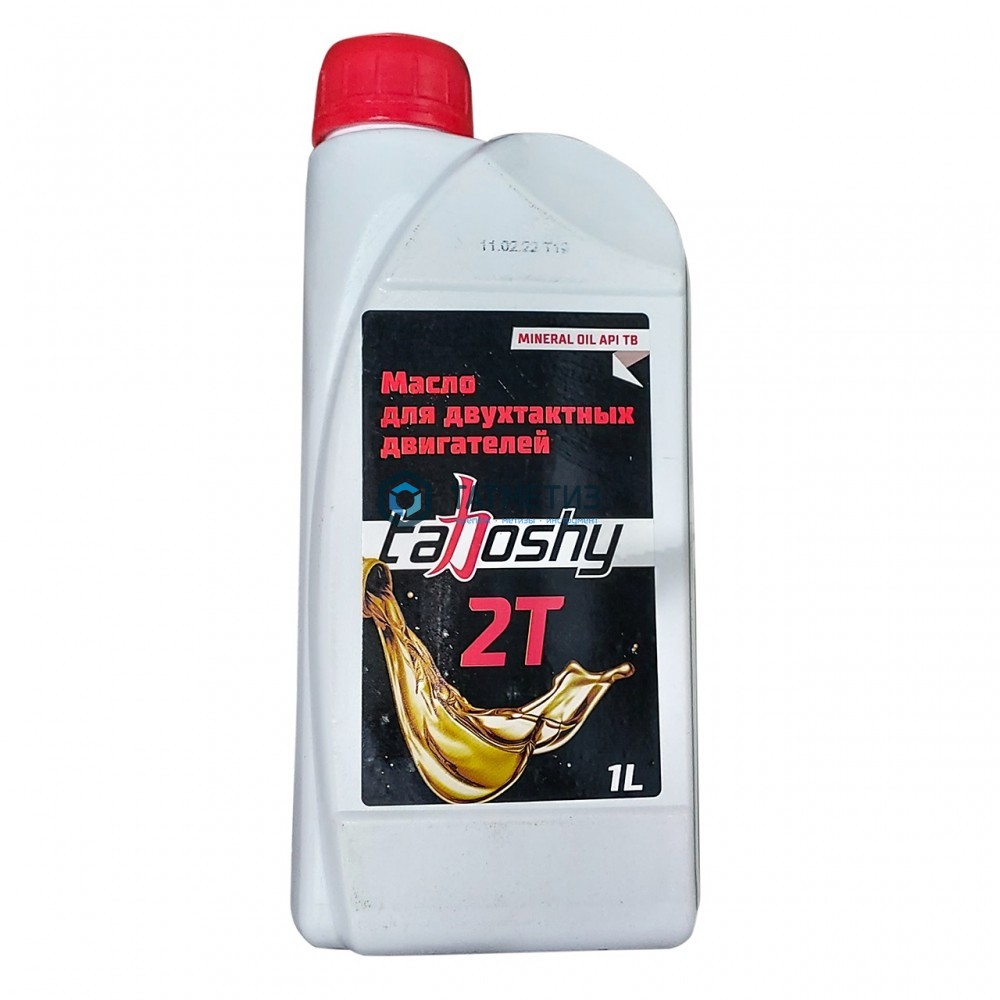 Масло 2Т минеральное API TB, 1л, Tahoshy (12) |  «ТАТМЕТИЗ» Масло 2Т минеральное API TB, 1л, Tahoshy (12) -  магазин крепежа «ТАТМЕТИЗ»