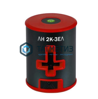 Нивелир лазерный ELITECH ЛН 2К-ЗЕЛ (2х1.5В(АА),20м,±0,3мм/м,215г,гор/верт луч,кейс+аксс) -  магазин «ТАТМЕТИЗ»