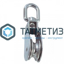 Блок скольжения с вертлюгом АРТ 8369 А2 50 мм |  «ТАТМЕТИЗ» Блок скольжения с вертлюгом АРТ 8369 А2 50 мм -  магазин крепежа «ТАТМЕТИЗ»