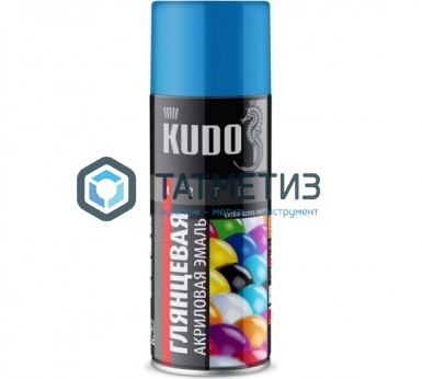 Краска аэроз. KUDO 520 мл. №1010  ГОЛУБАЯ  RAL 5012 Краска аэроз. KUDO 520 мл. №1010  ГОЛУБАЯ  RAL 5012