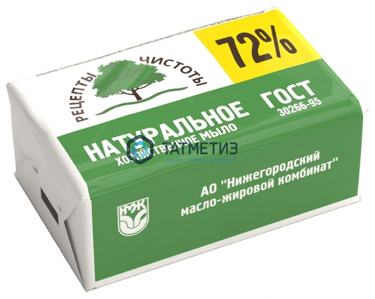 Мыло хозяйственное, 72%, 200 г, НМЖК// Россия Мыло хозяйственное, 72%, 200 г, НМЖК// Россия