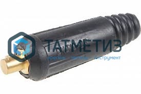 Разъем сварочный 10-25 мм2 DX25 Solaris (папа) |  «ТАТМЕТИЗ» Разъем сварочный 10-25 мм2 DX25 Solaris (папа) -  магазин крепежа «ТАТМЕТИЗ»