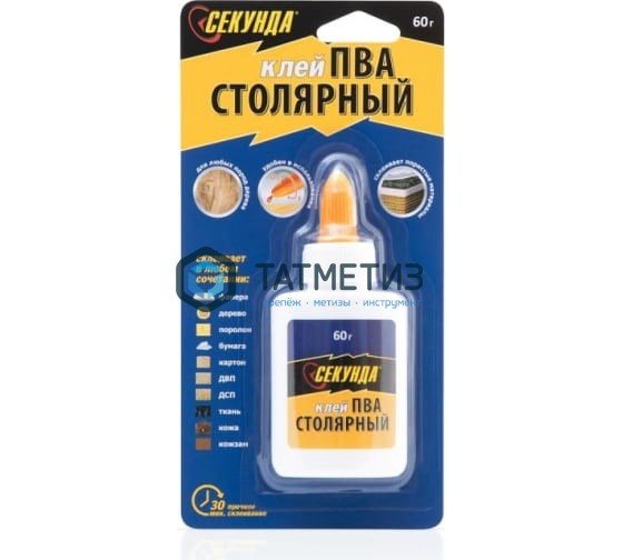 Клей СЕКУНДА столярный, 60г, AVIORA Клей СЕКУНДА столярный, 60г, AVIORA