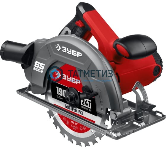 Пила дисковая 190 мм 90°-65 мм, 1600 Вт, ЗУБР Пила дисковая 190 мм 90°-65 мм, 1600 Вт, ЗУБР