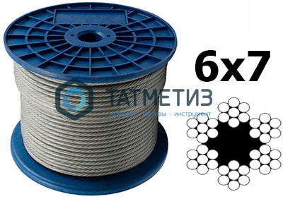 Трос  стальной оц. 8 мм DIN 3055  ( 110 м/бух) КТ |  «ТАТМЕТИЗ» Трос  стальной оц. 8 мм DIN 3055  ( 110 м/бух) КТ -  магазин крепежа «ТАТМЕТИЗ»